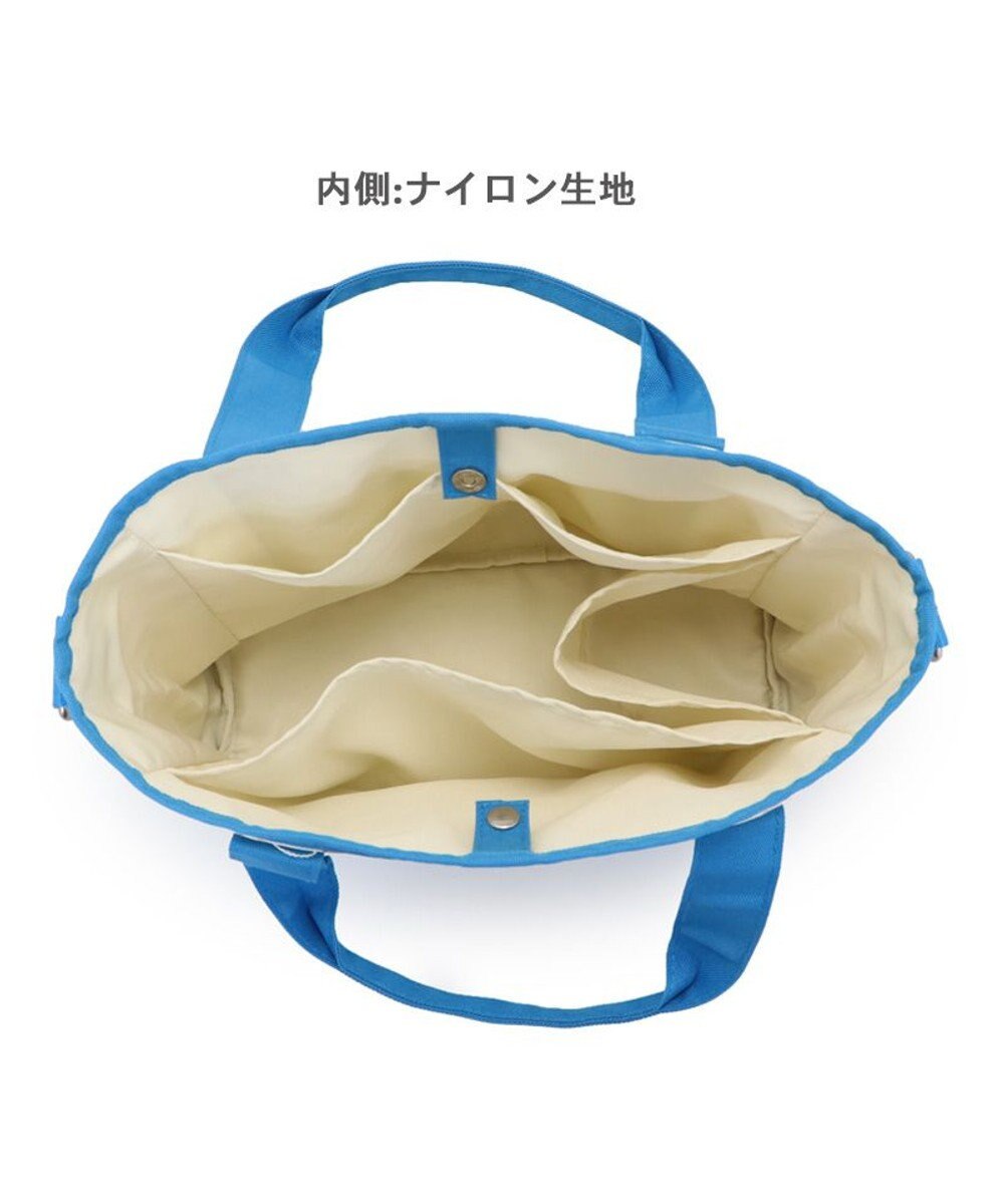 PET PARADISE ディズニー ドナルドダック 90周年 お散歩バッグ 《パーティ柄》 