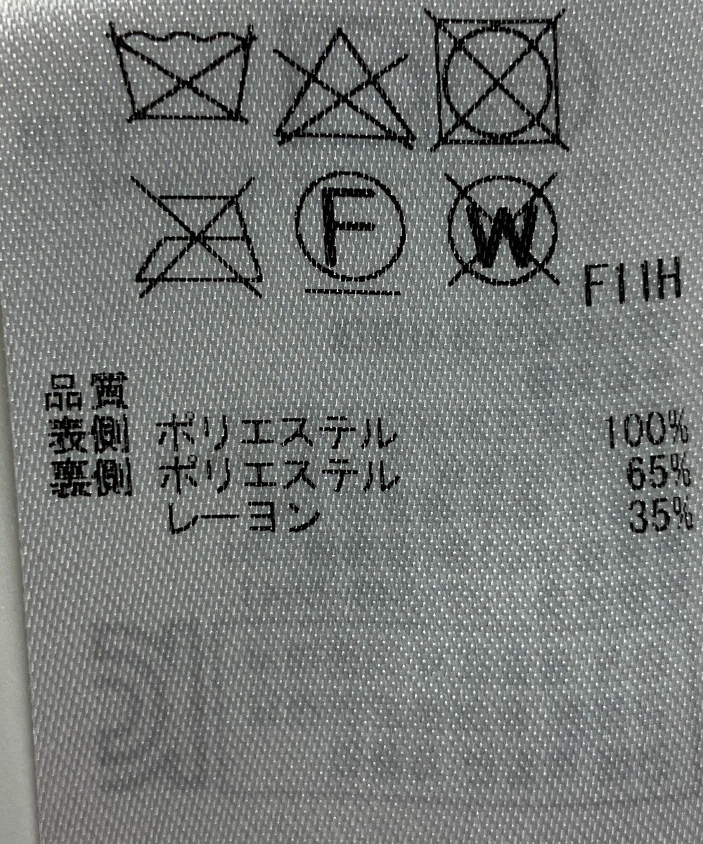 ONWARD Reuse Park 【組曲】スカート秋冬 