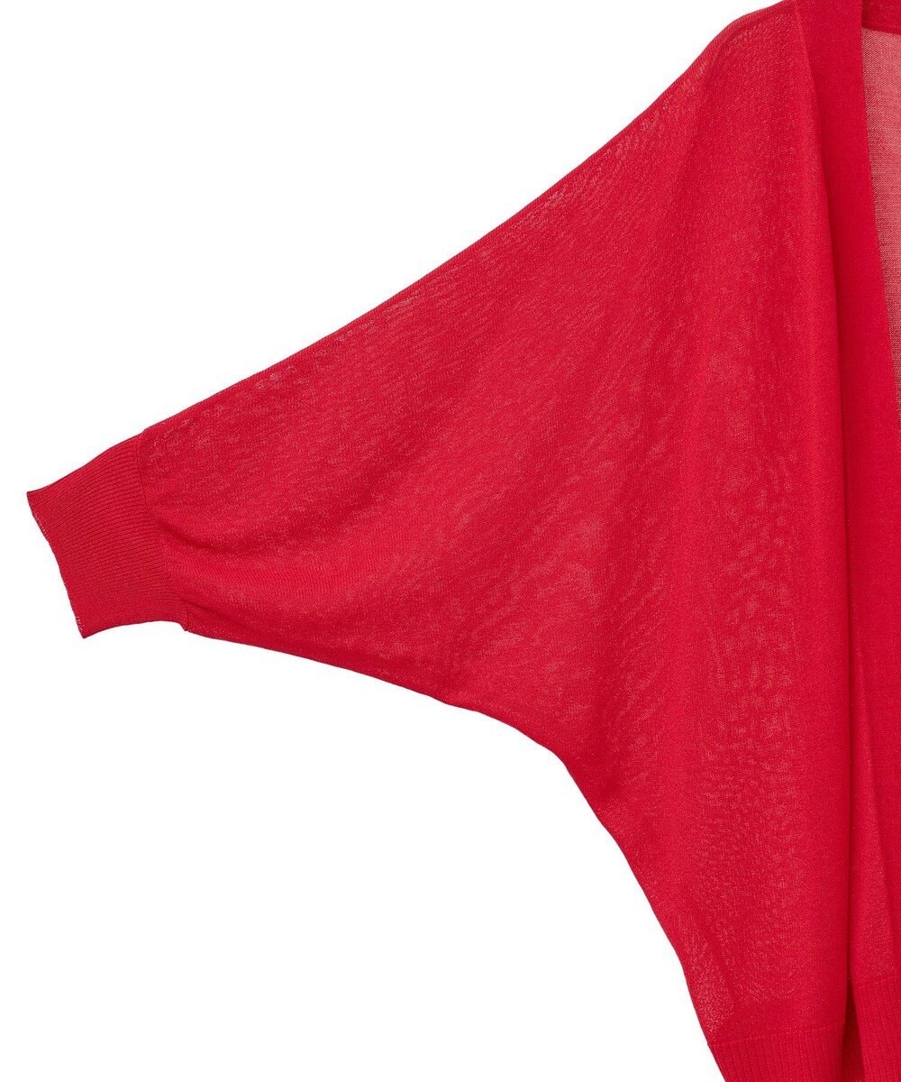 Green Parks 接触冷感七分袖カーディガン 