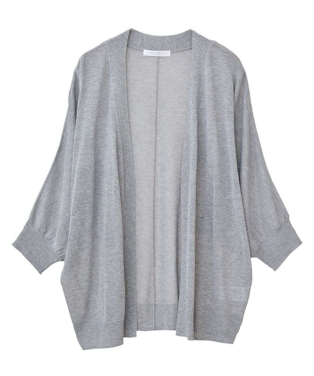 Green Parks 接触冷感七分袖カーディガン 