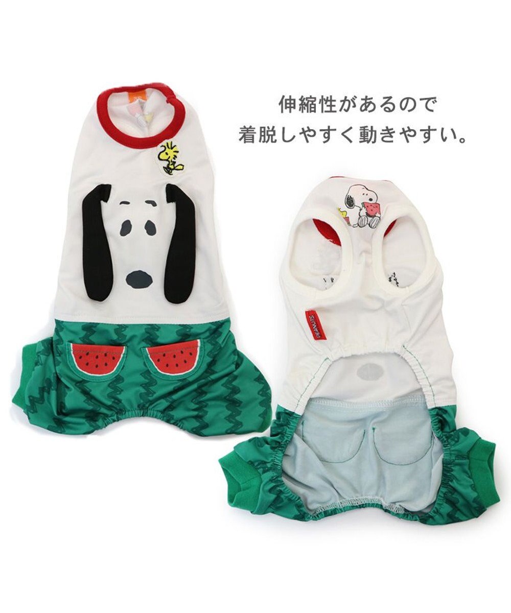 PET PARADISE 犬の服 春夏 ひんやり クール 接触冷感 虫よけ スヌーピー スイカ柄 パンツ つなぎ 【小型犬】 