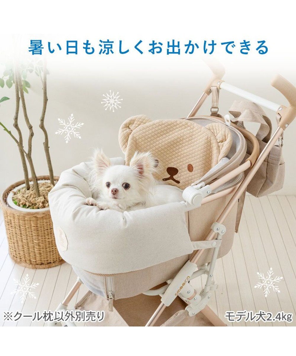 PET PARADISE ペットパラダイス くまちゃん クール枕 