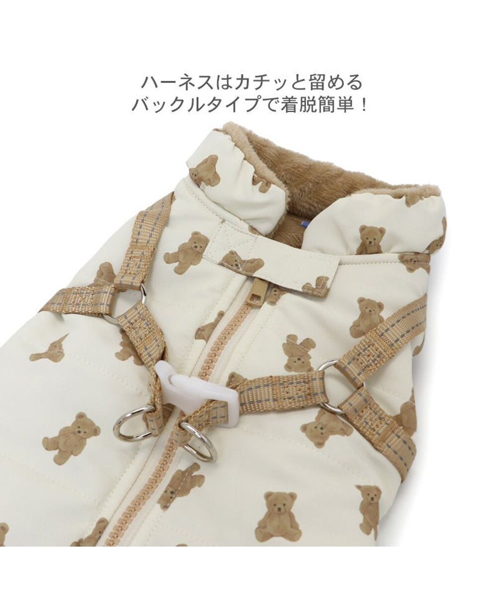 PET PARADISE ペットパラダイス くまちゃん アウターハーネス 小型犬 