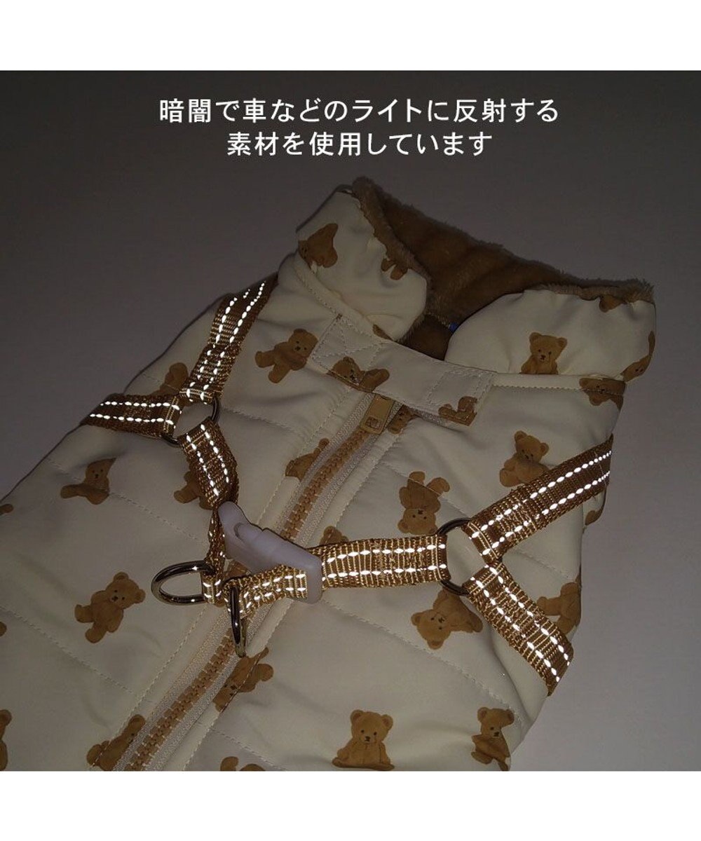 PET PARADISE ペットパラダイス くまちゃん アウターハーネス 小型犬 