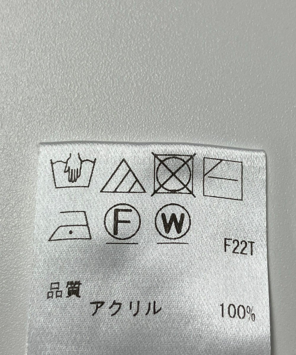 ONWARD Reuse Park 【Feroux】ニット春夏 