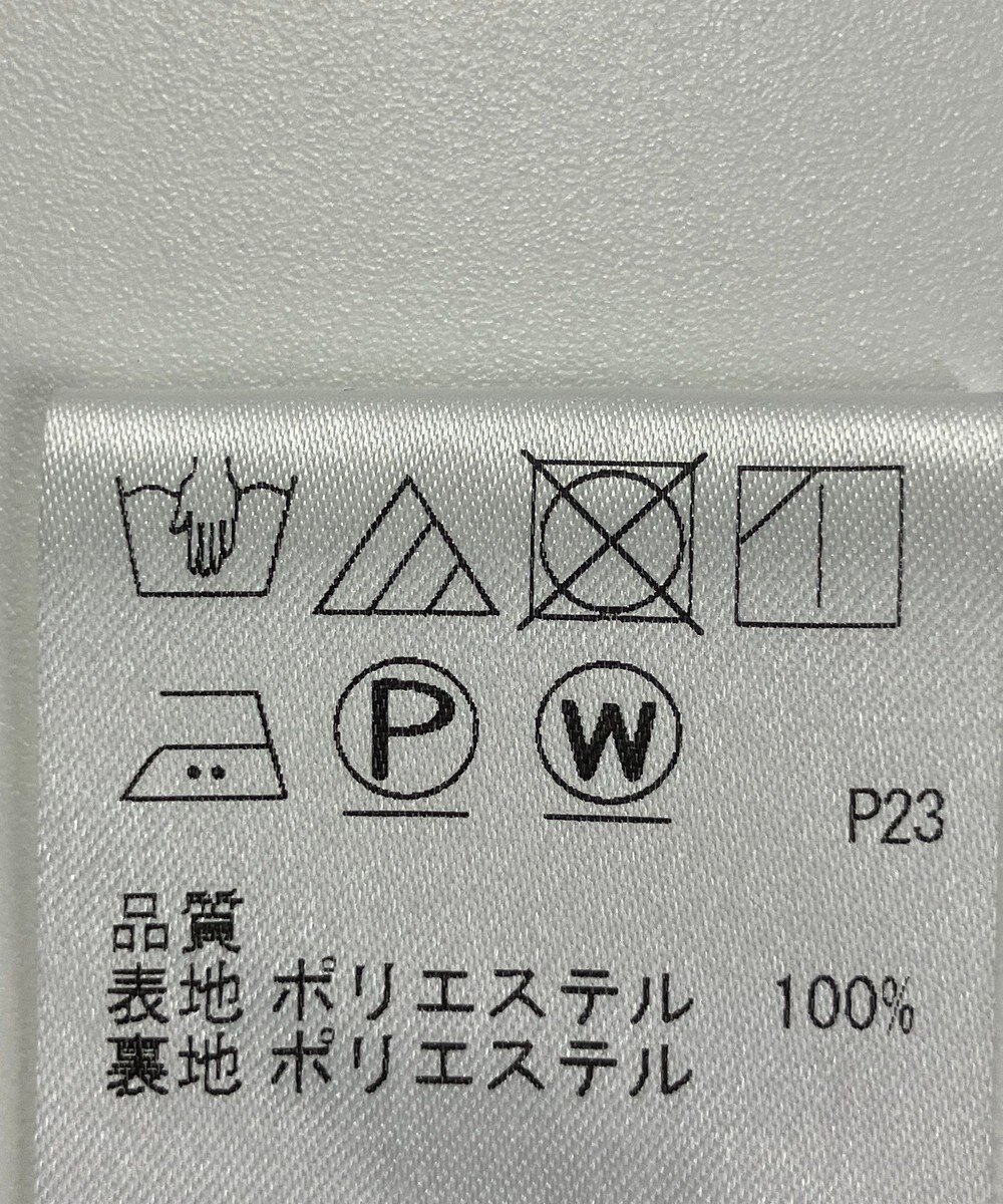 ONWARD Reuse Park 【#Newans】パンツ秋冬 