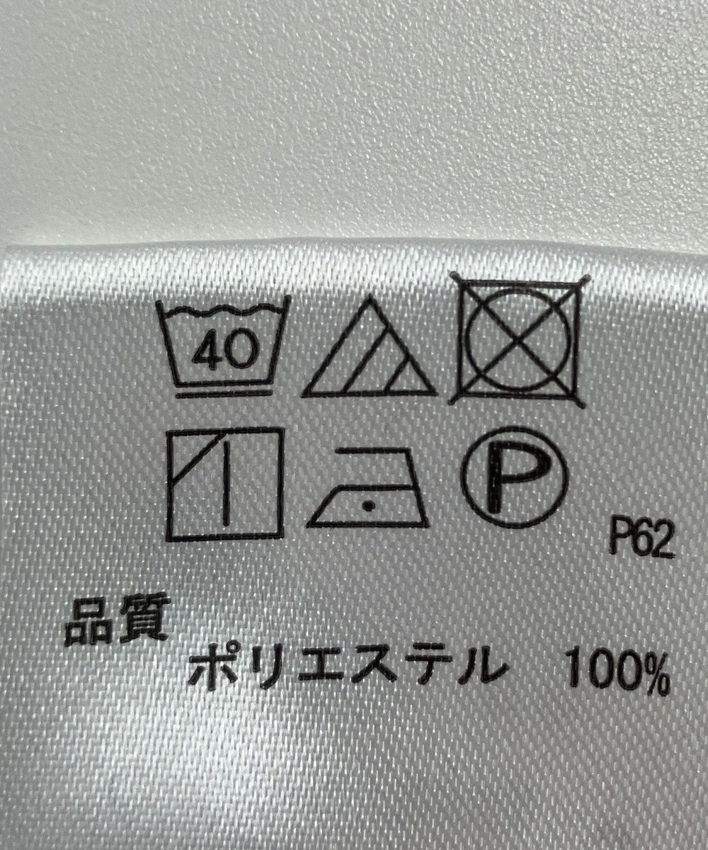 ONWARD Reuse Park 【any FAM】パンツ秋冬 