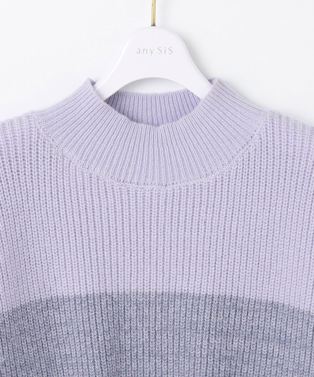 ANY SIS 【洗える】グラデーションフェザー ニット 