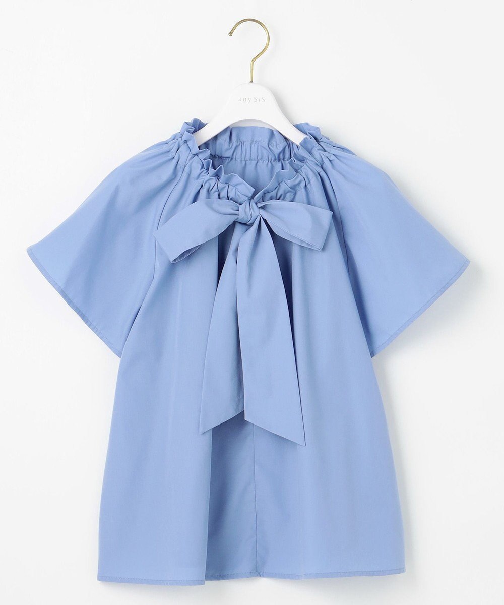 ANY SIS S 【洗える】ギャザーネック ブラウス 