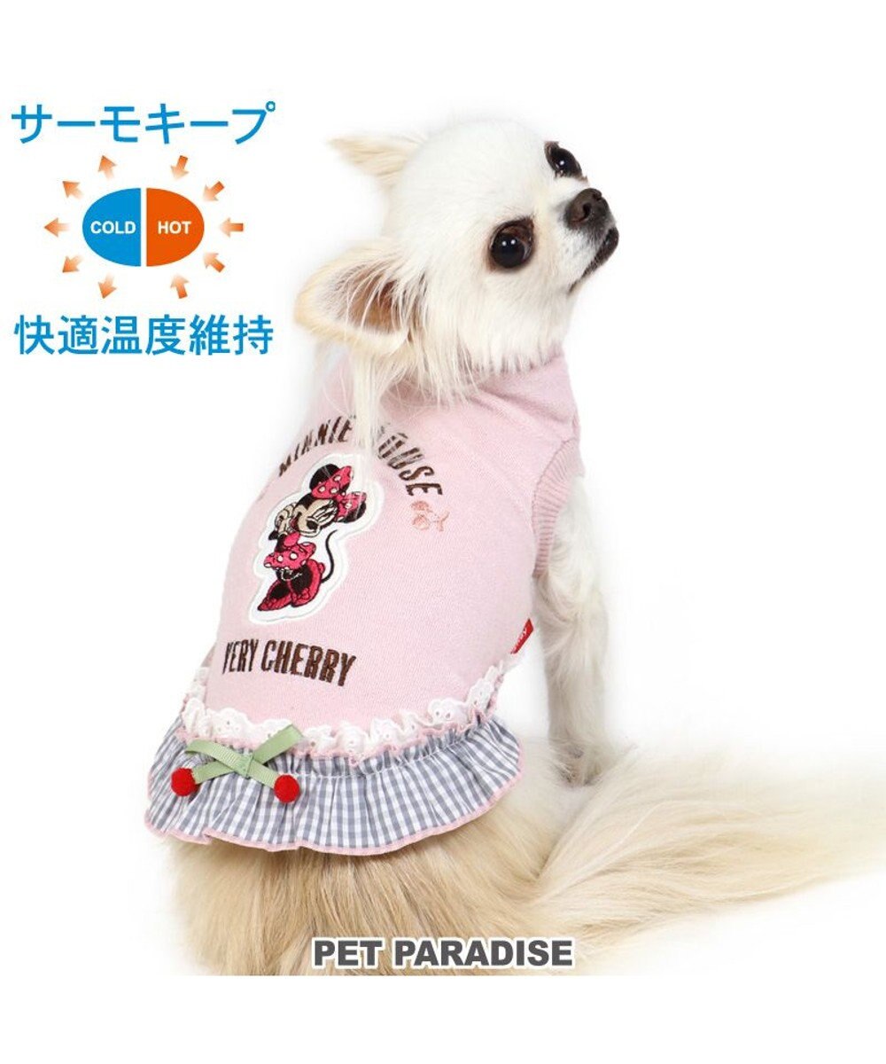 PET PARADISE 犬 服 夏服 ディズニー ミニーマウス パイル Tシャツ 〔小型犬〕 サーモキープ ペットウエア ドッグウエア ドッグウェア イヌ おしゃれ かわいい 快適温度維持 やわらか 伸縮性 快適温度 キャラクター ピンク（淡）