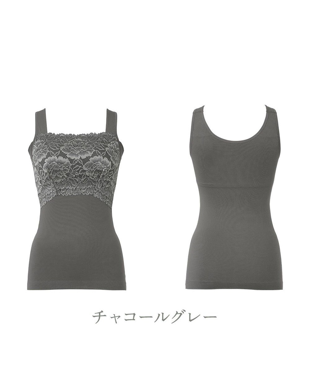 BRADELIS New York 【BRADELIS NewYork peace】ハッピーバストアップブラキャミソール25 ノンワイヤー 補整 ブラトップ カップ付き 補正下着 