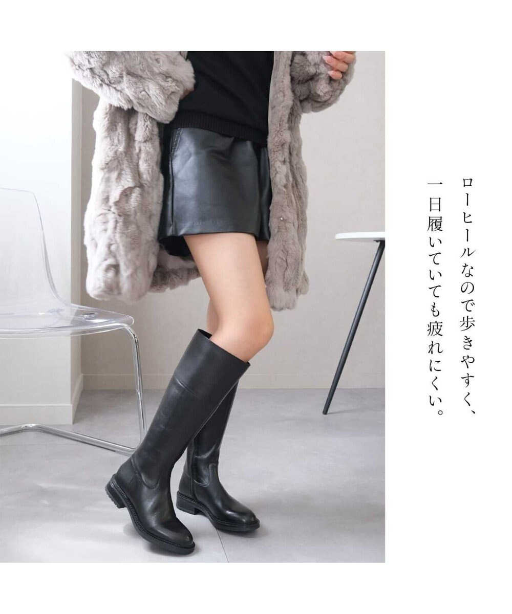 Pointer 本革ベーシック 裏起毛 ロングブーツ 