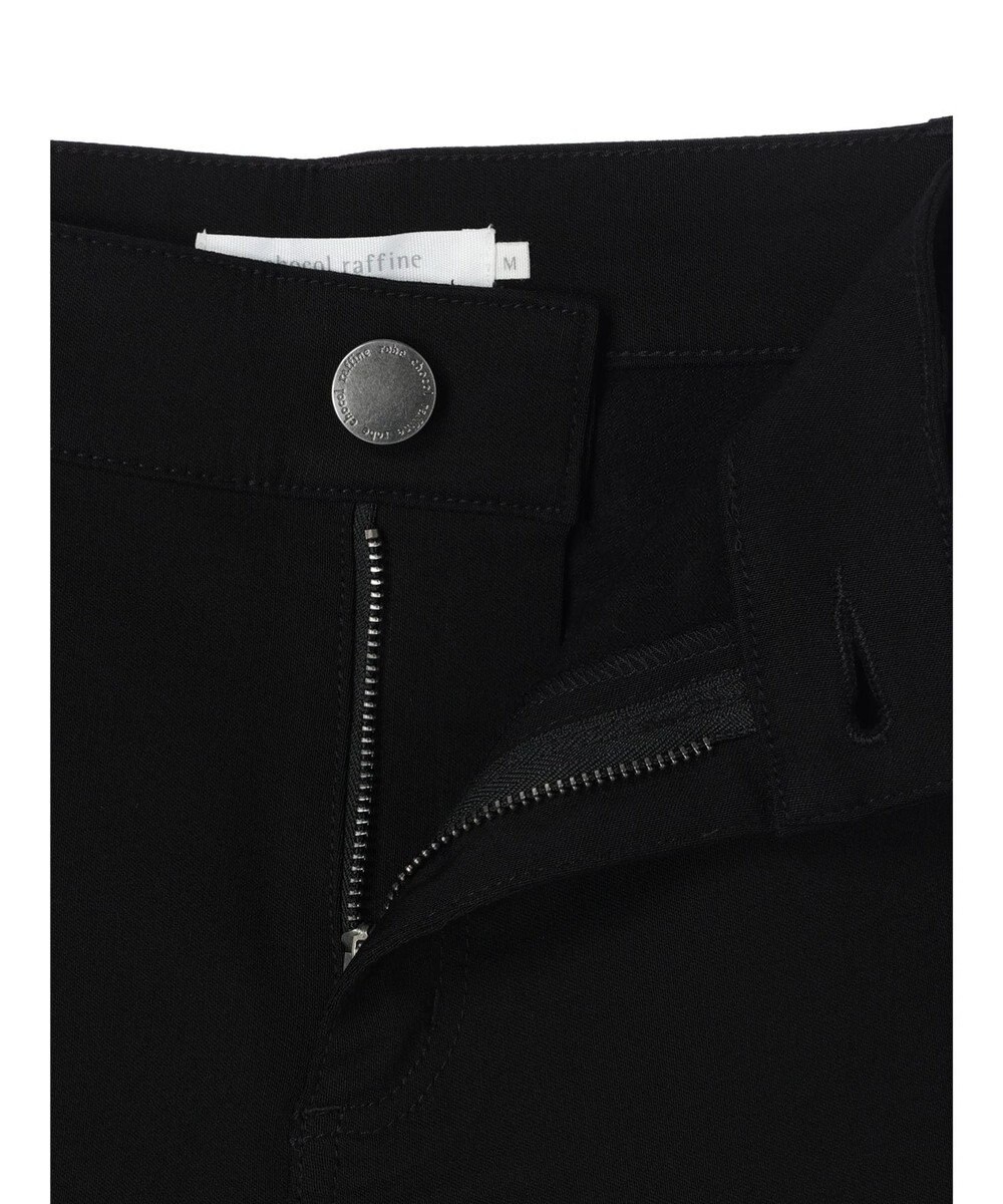 Green Parks 裏起毛ストレッチスキニーパンツ 