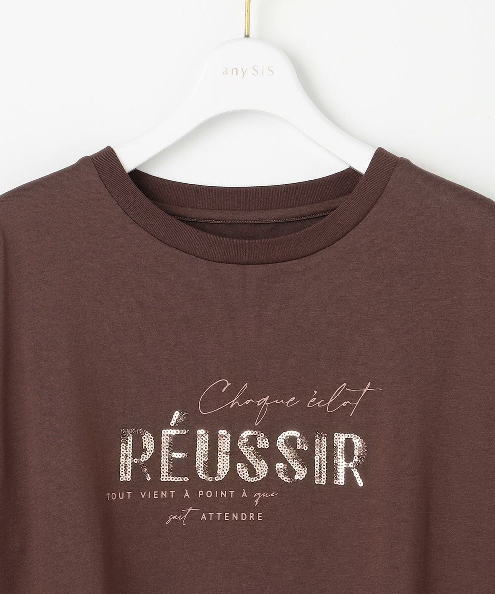 ANY SIS 【洗える】ロゴ刺繍 Tシャツ 