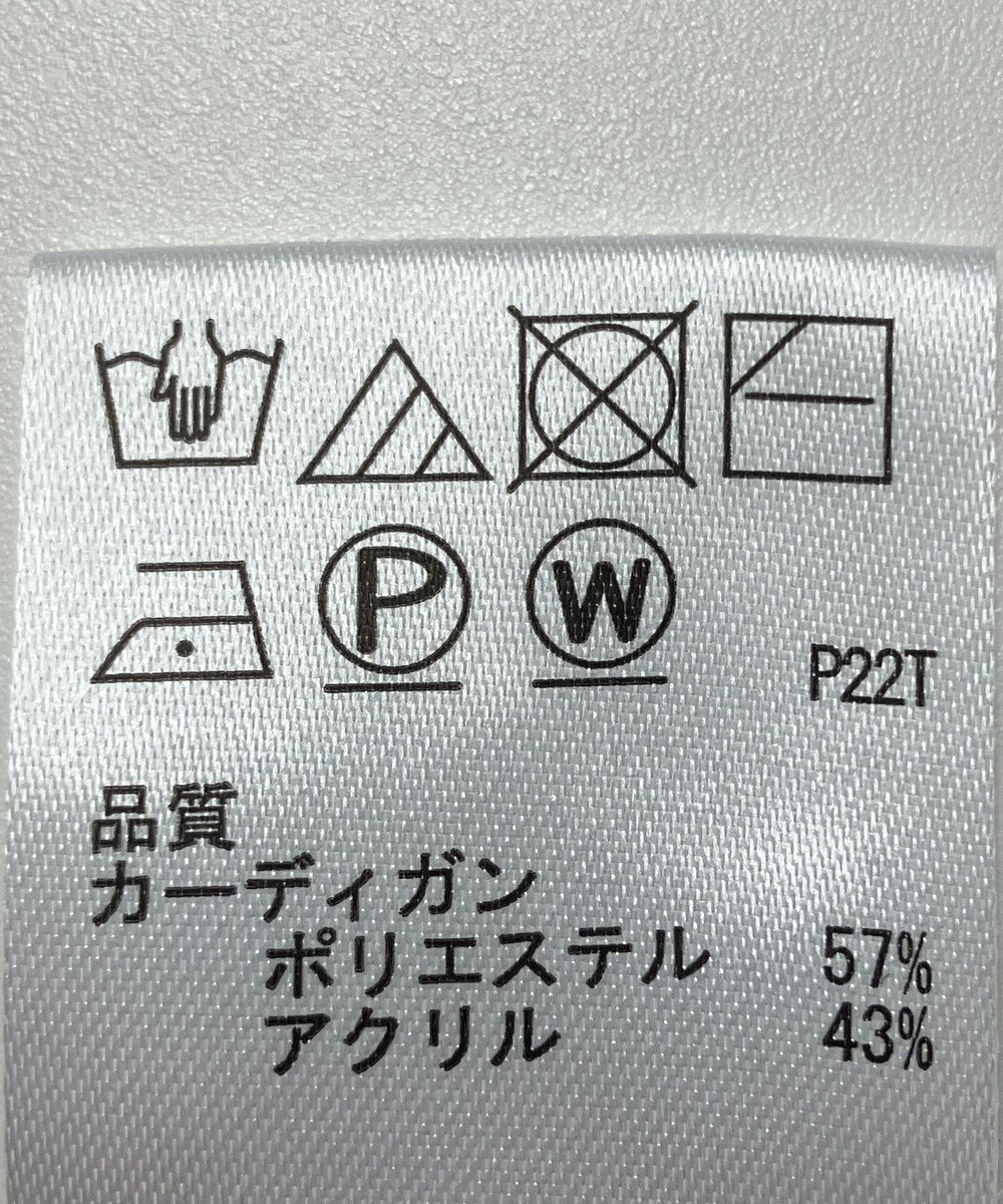 ONWARD Reuse Park 【any SiS】ニット秋冬 