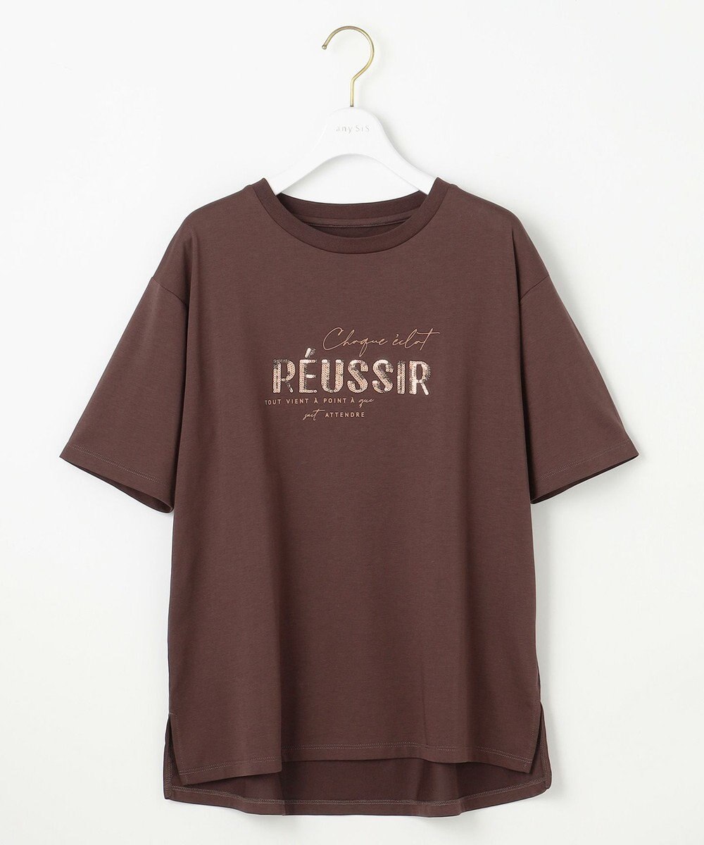 ANY SIS 【洗える】ロゴ刺繍 Tシャツ 