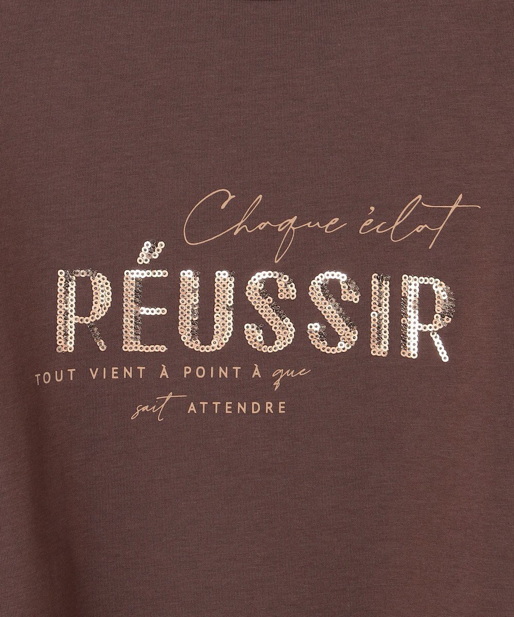 ANY SIS 【洗える】ロゴ刺繍 Tシャツ 