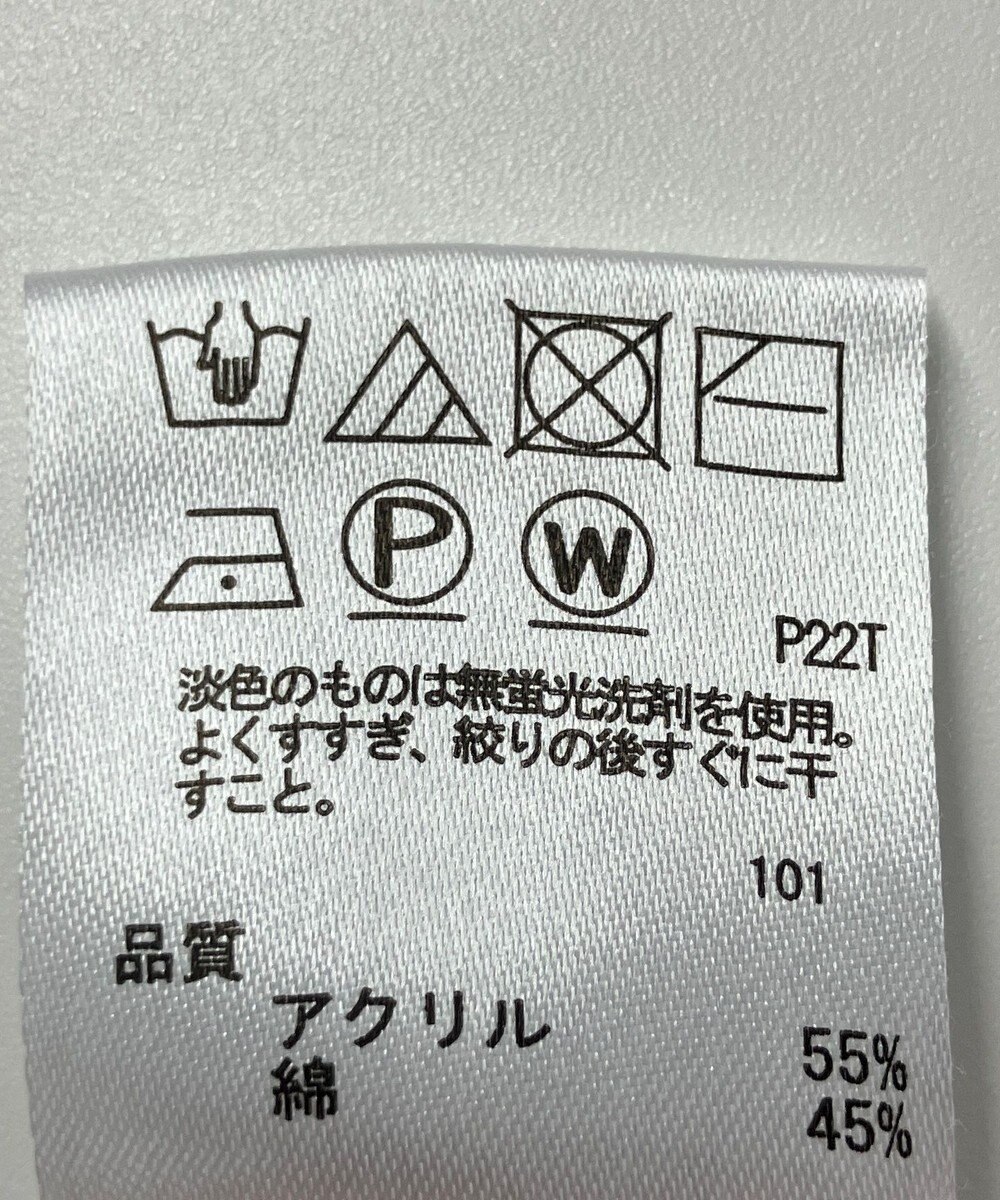 ONWARD Reuse Park 【any SiS】ニット春夏 