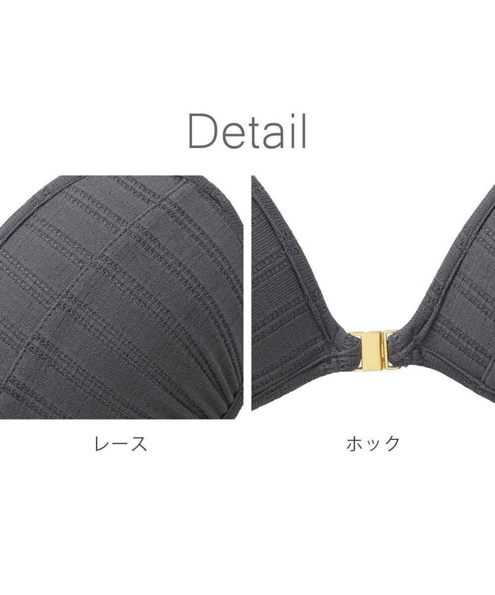 BRADELIS New York 【NuBra / ナチュラルタイプ】ヌーブラ・エアーライト アベニュー  デザインヌーブラ 