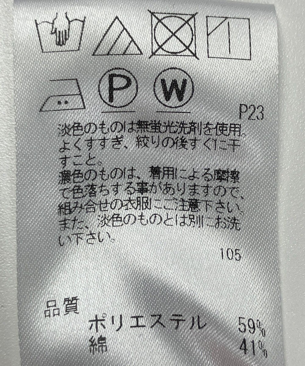 ONWARD Reuse Park 【J.PRESS】カットソー秋冬 