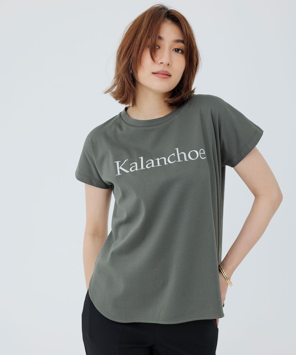 接触冷感 汗染み撥水ロゴtシャツ Unfilo ファッション通販 公式通販 オンワード クローゼット 接触冷感 汗染み撥水ロゴtシャツ Unfilo ファッション通販 公式通販 オンワード クローゼット