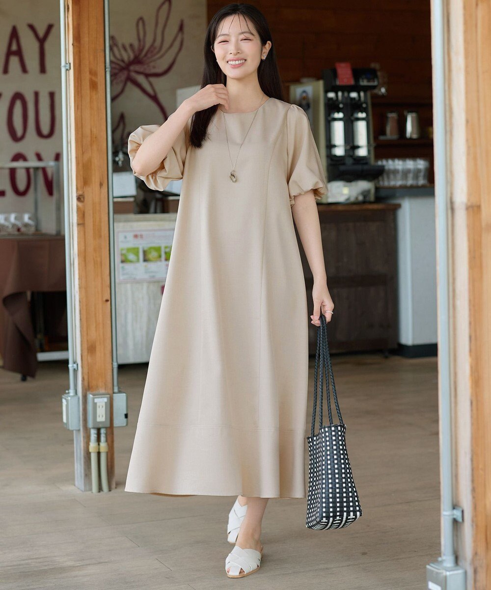 Tiaclasse L バックリボンワンピース 