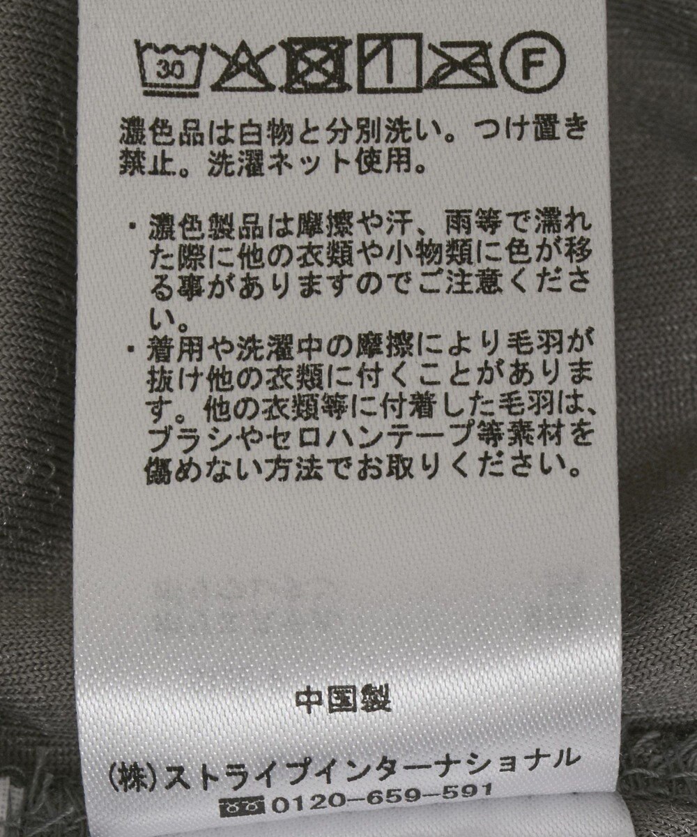 CRAFT STANDARD BOUTIQUE クラッシュベロアサイドスリットスカート 