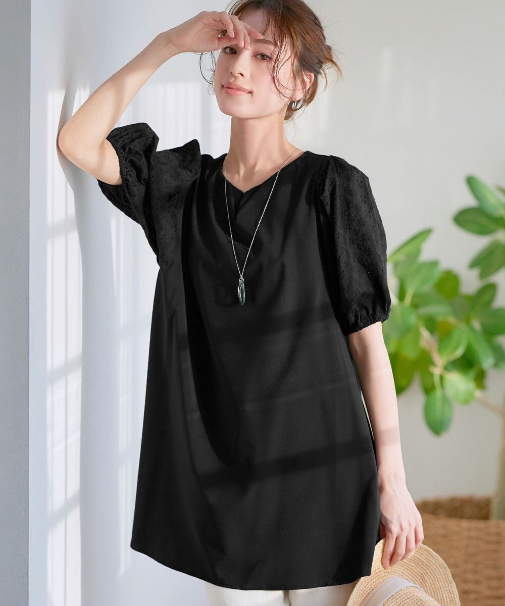 Tiaclasse 【2TYPE/総レース・袖レース】パンチングレースパフスリーブチュニックブラウス 