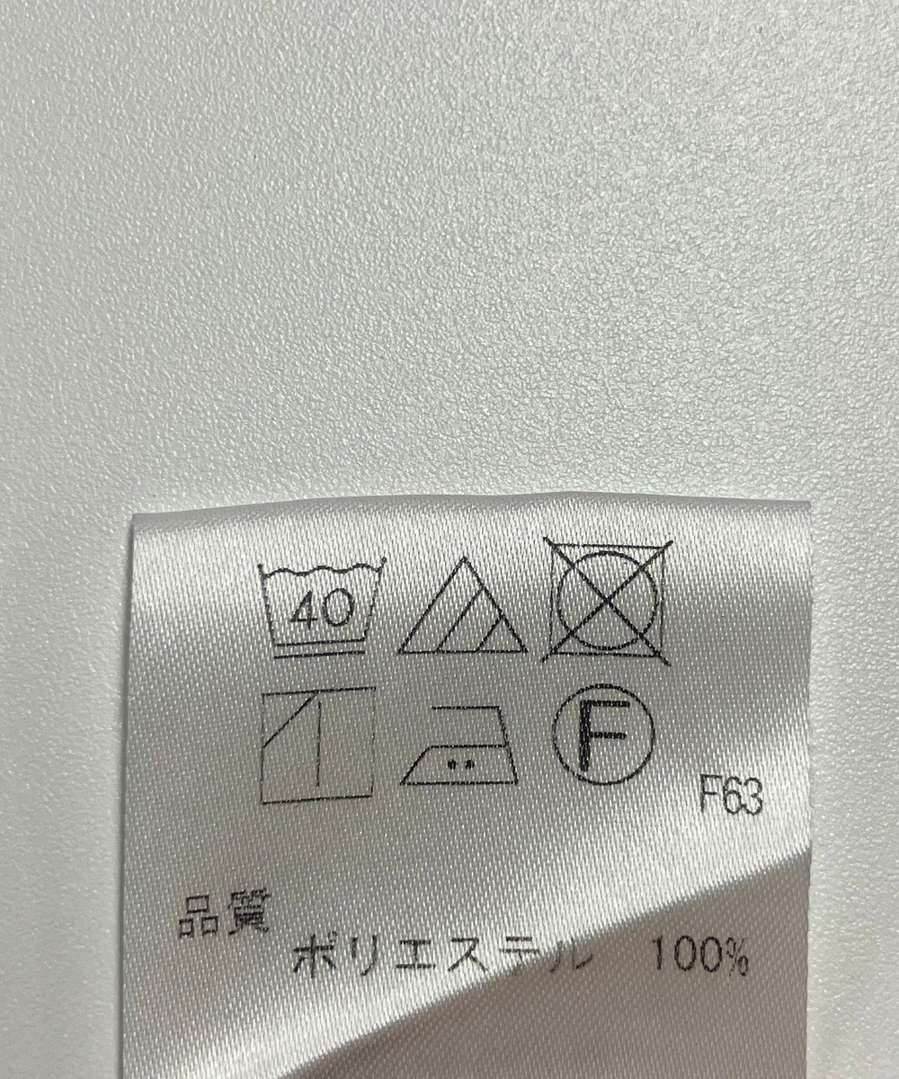 ONWARD Reuse Park スタッフおすすめ！コーデ商品/サイズS【UNFILO】ブラウス春夏×パンツ春夏 