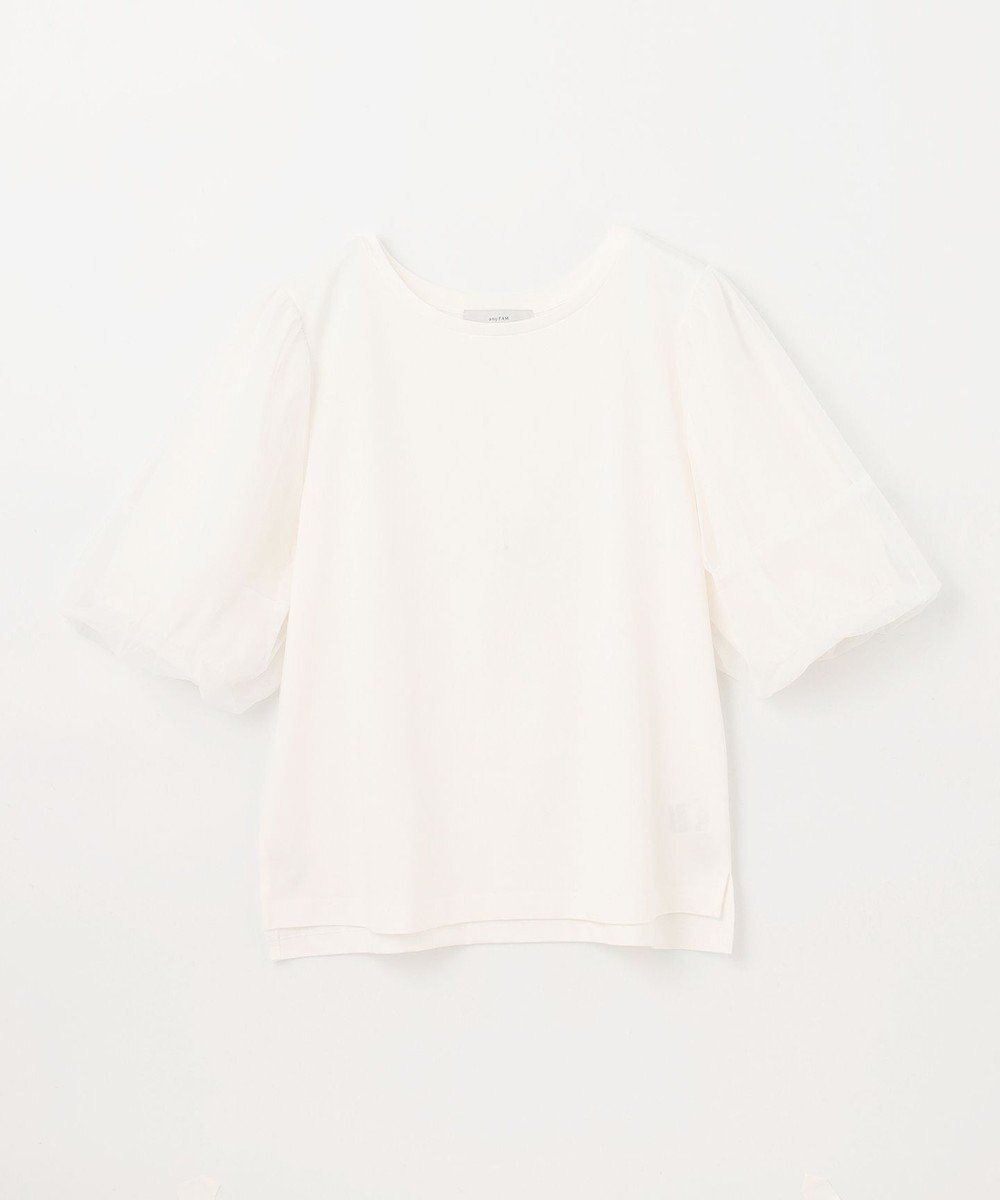 ANY チュールコンビパフスリーブプルオーバー 