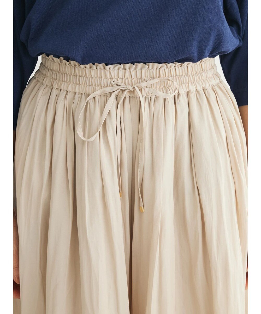 Green Parks サラフレ　ワイドパンツII 