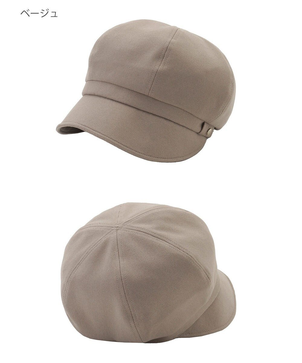 MOONBAT FURLA(フルラ) 6方キャスケット 日本製 