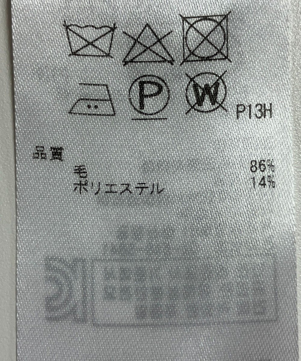 ONWARD Reuse Park 【ICB】ニット秋冬 