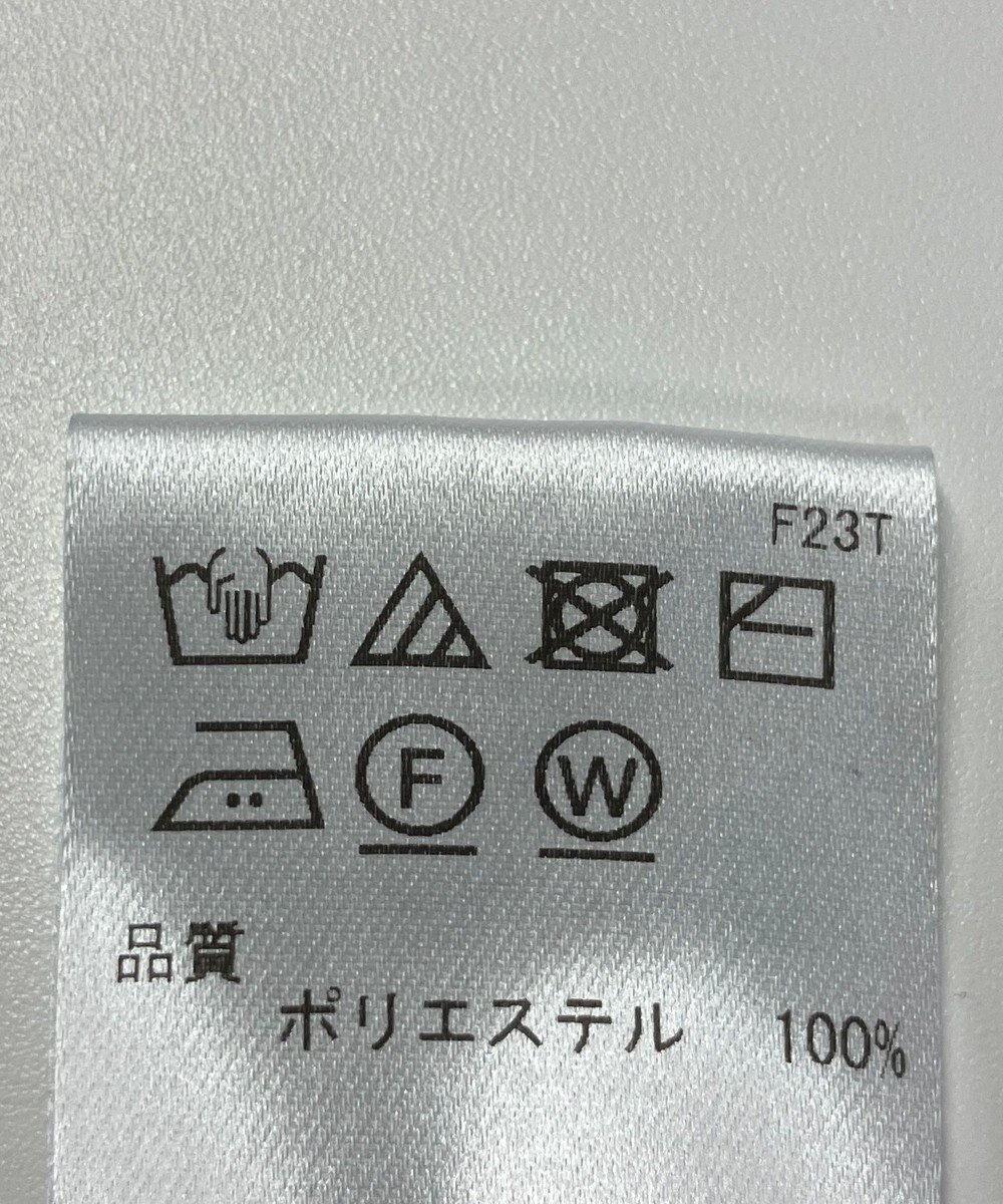 ONWARD Reuse Park 【UNFILO】ニット春夏 