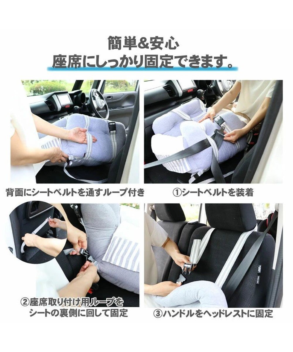 PET PARADISE ペットパラダイス シンプル ドライブカドラー 《チェック柄》 小型犬 