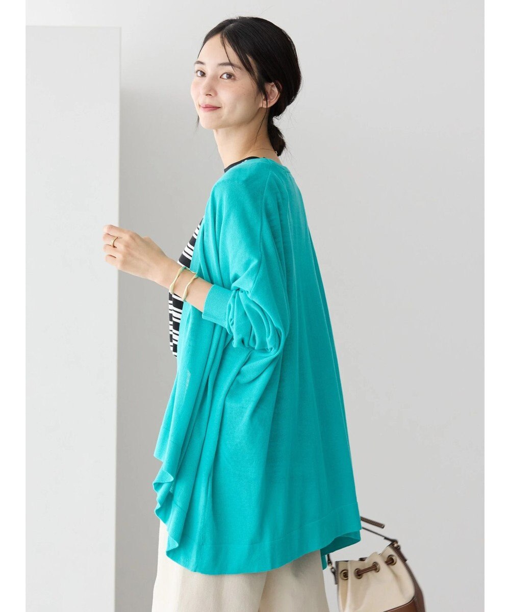 AMERICAN HOLIC ＵＶカットニュアンスニットカーディガン 