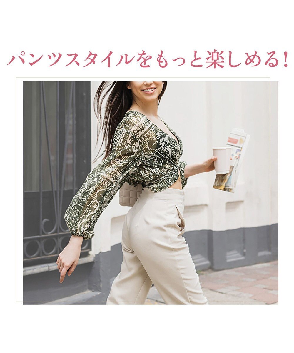 BRADELIS New York 【BRADELIS NewYork peace】綿混ハイブリッド・デイリーガードル24 お腹から太ももまでをスッキリ整える補正ガードル 