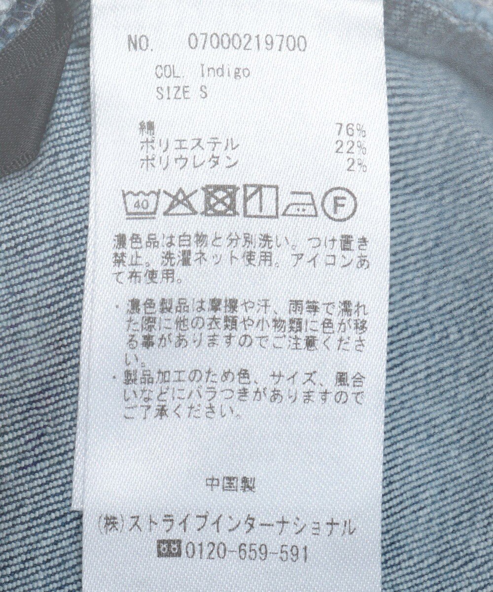 YECCA VECCA ハイウエストデニムスカート 