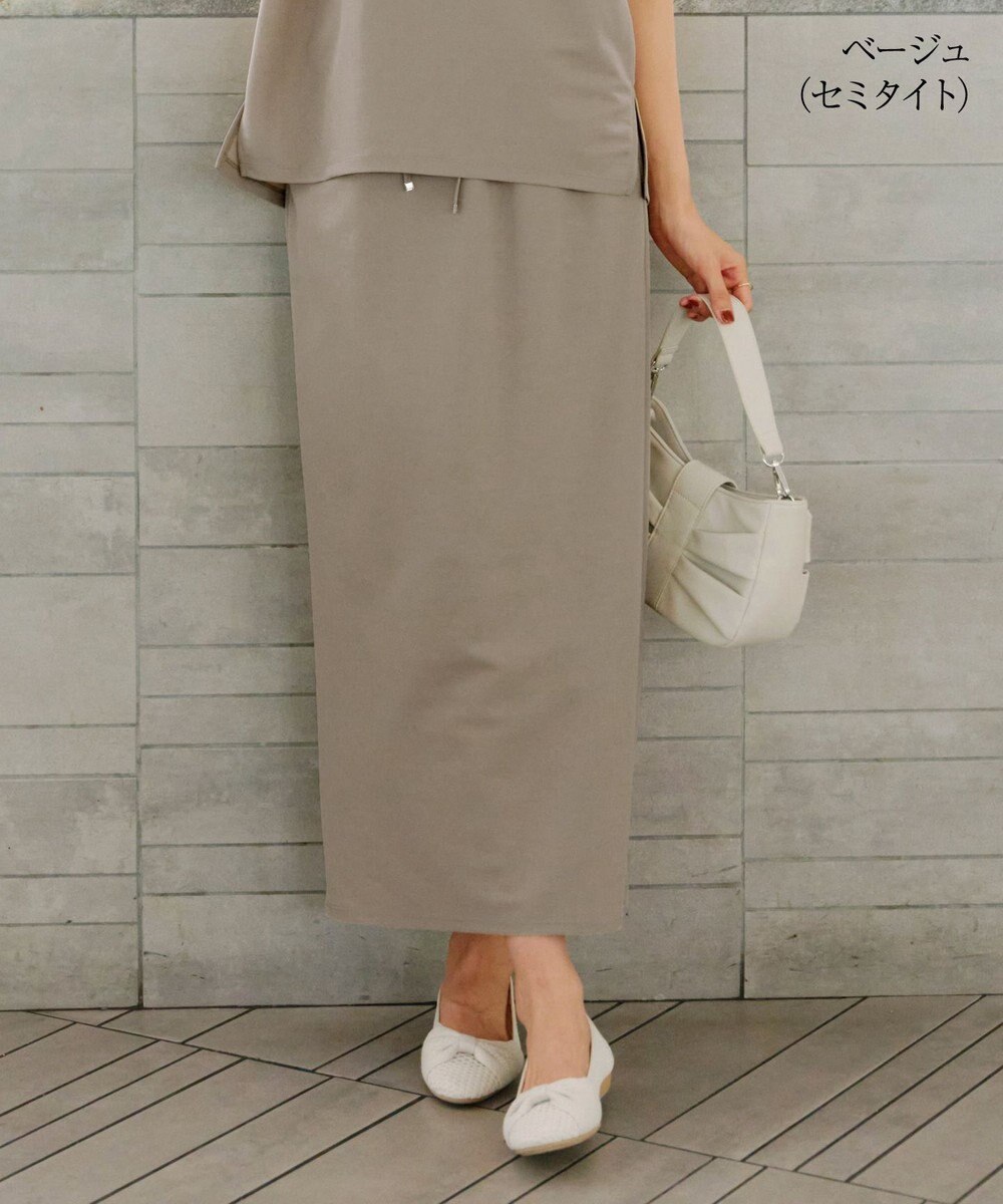 Tiaclasse 【選べる】フレア＆タイトカノコスカート 