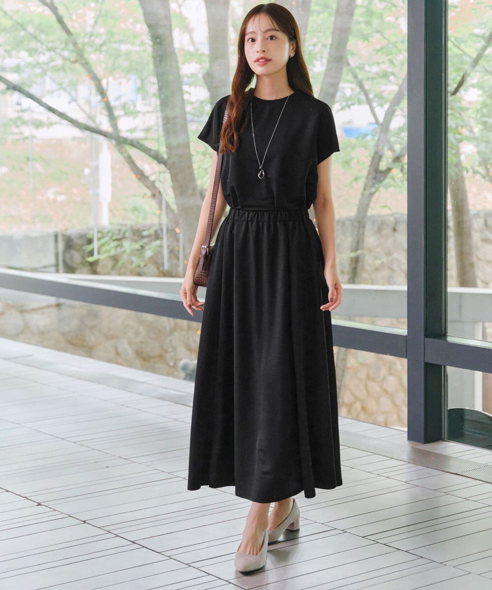 Tiaclasse 【選べる】フレア＆タイトカノコスカート 