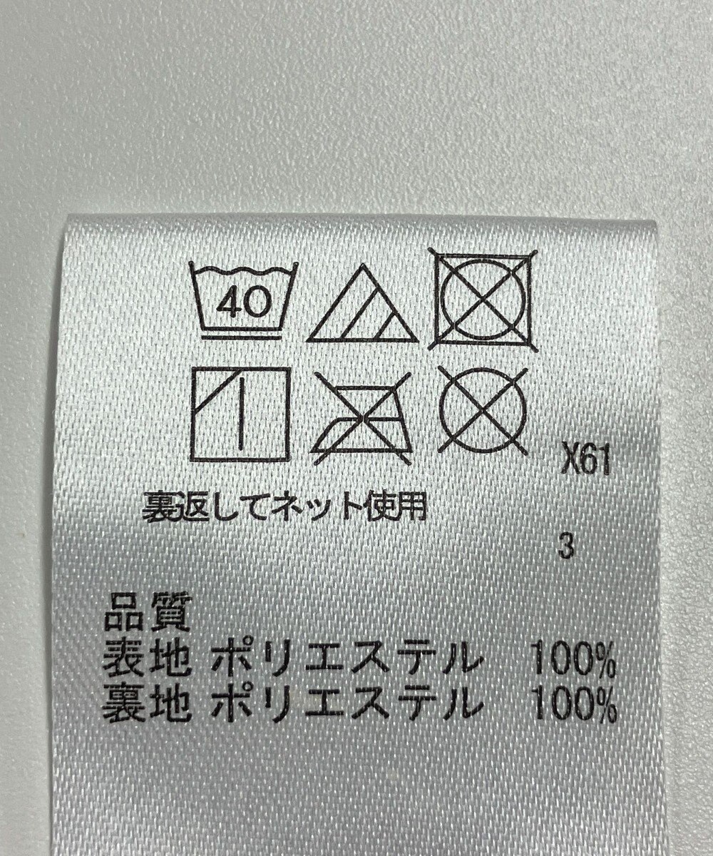 ONWARD Reuse Park 【any SiS】スカート秋冬 