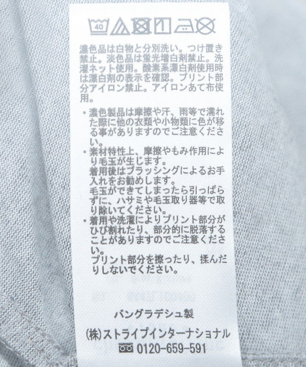 Green Parks シンプルロゴ長袖ロンＴＥＥ 