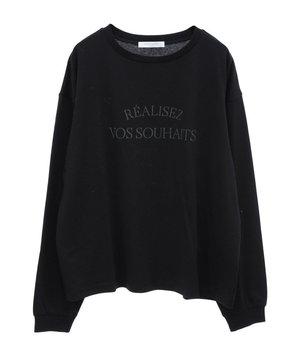 Green Parks シンプルロゴ長袖ロンＴＥＥ 