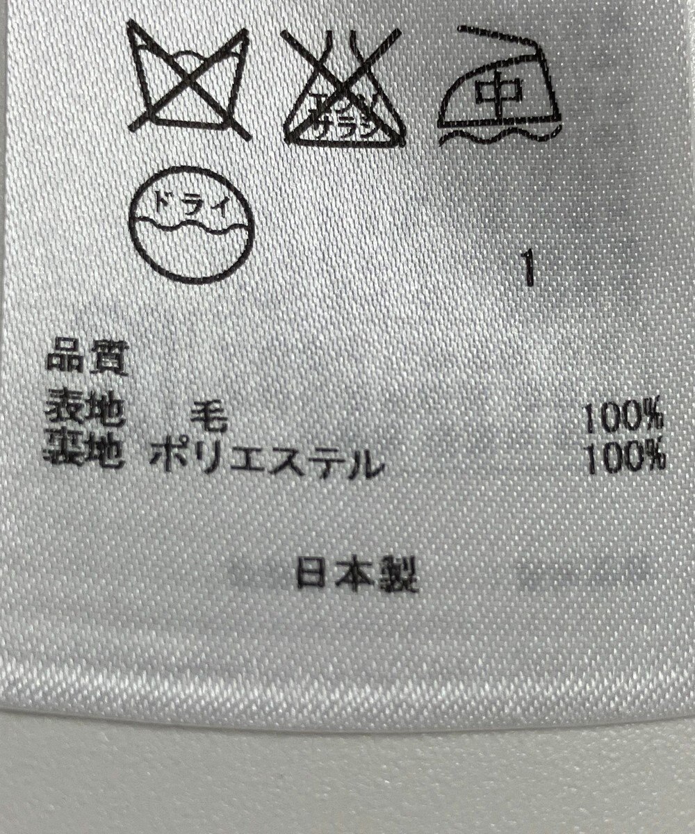 ONWARD Reuse Park 【23区】スカート秋冬 