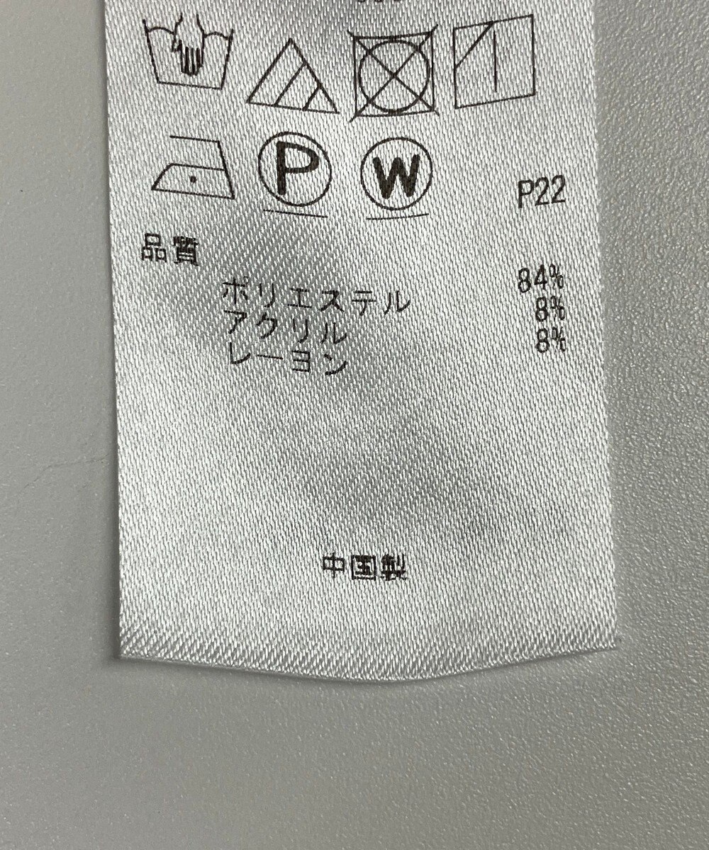 ONWARD Reuse Park 【UNFILO】コート秋冬 