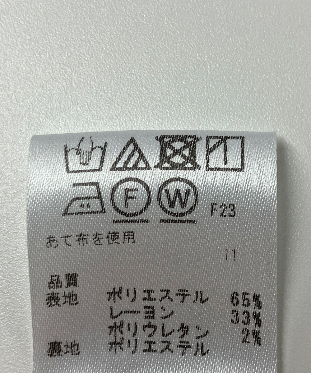 ONWARD Reuse Park 【any SiS】スカート春夏 
