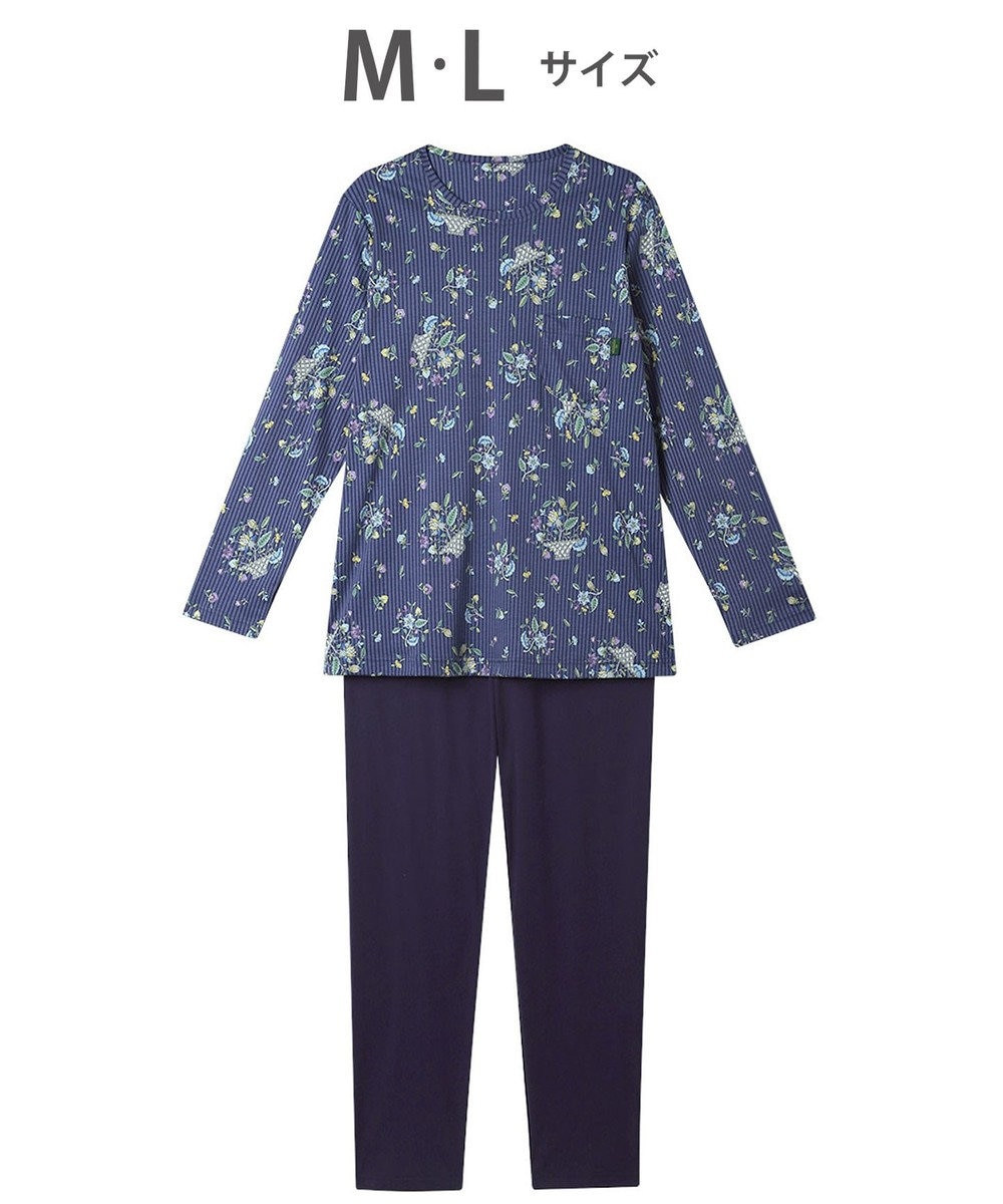 WACOAL パジャマ 長袖 長ズボン 綿100%(本体) スムース素材 ミントン レディース NDX562 /ワコール 