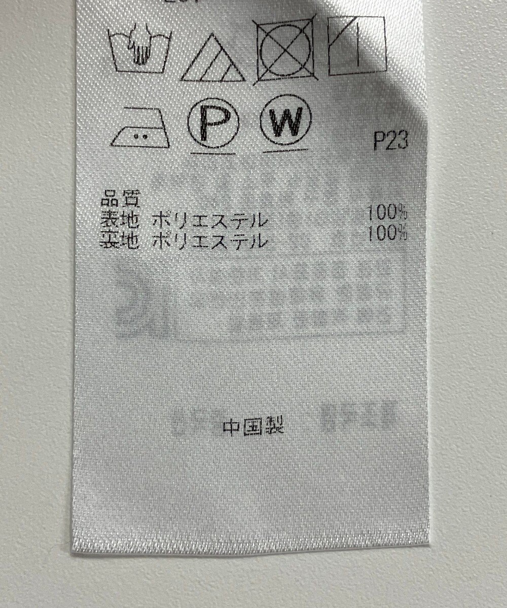 ONWARD Reuse Park 【組曲】スカート秋冬 