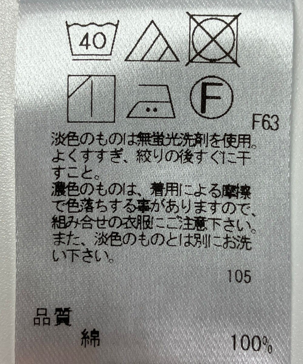 ONWARD Reuse Park 【UNFILO】ブラウス秋冬 