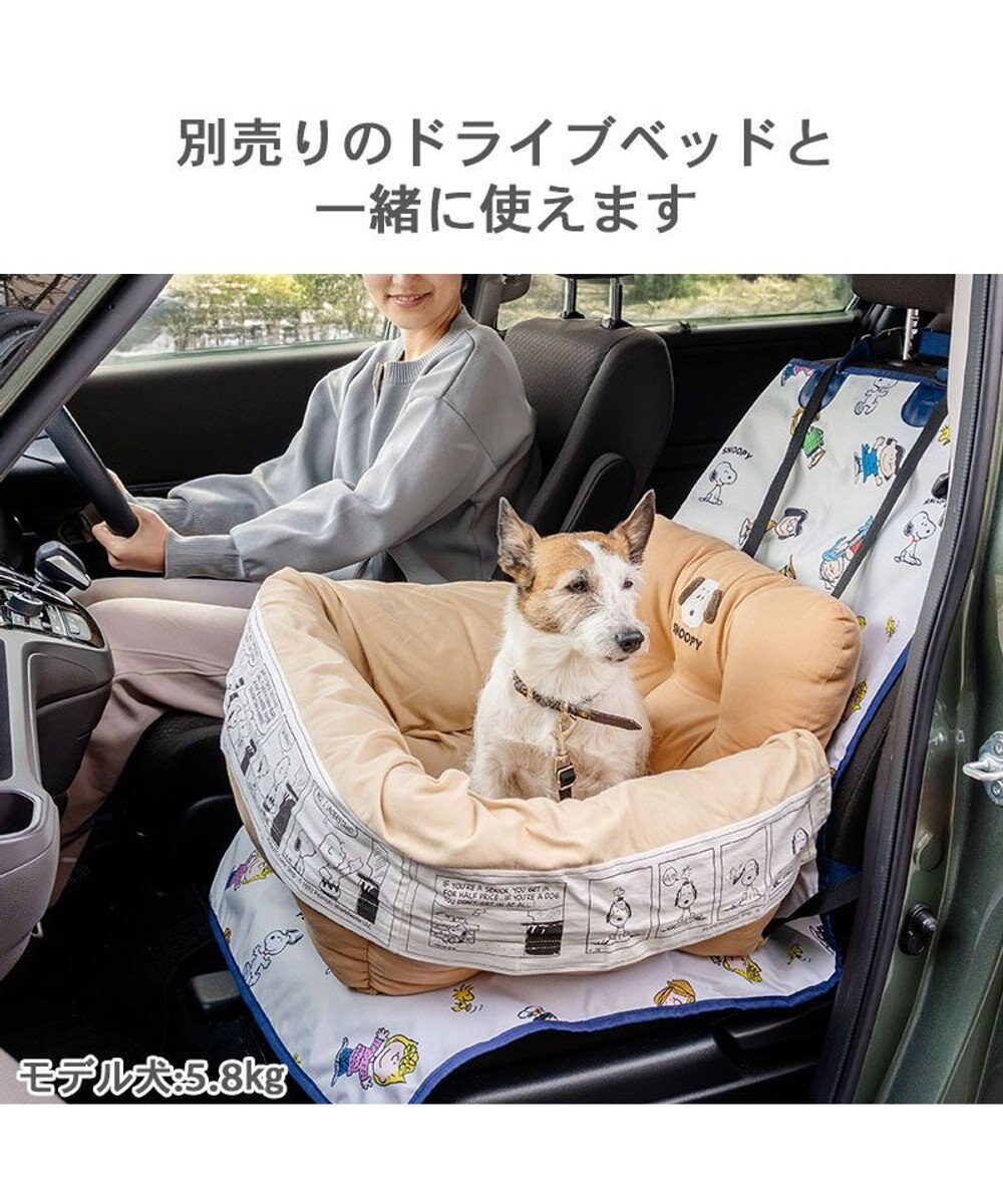 PET PARADISE スヌーピー ドライブシート 助手席 《フレンズ柄》 